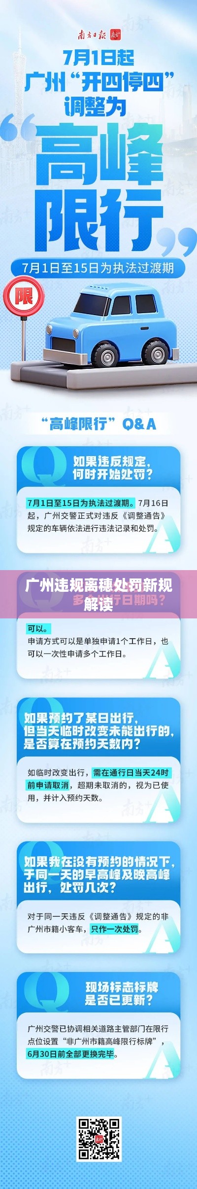 衣不完采