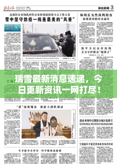 在线留言 第13页