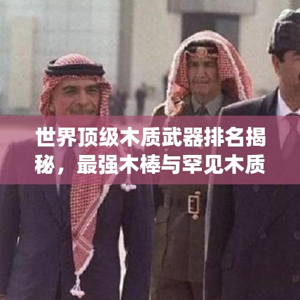 笼中之鸟