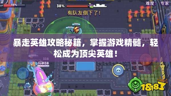 2025年4月 第10页
