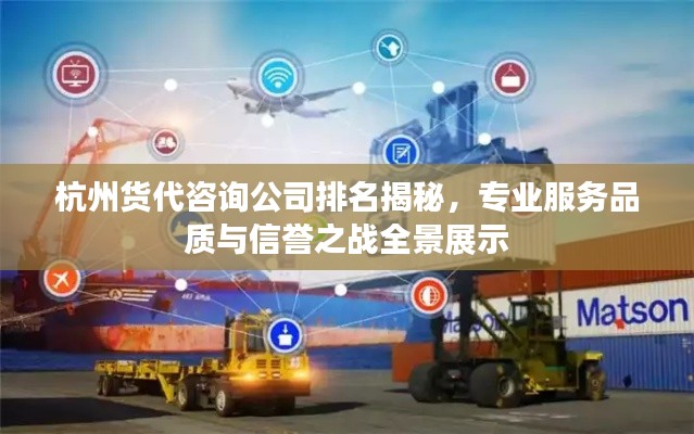 都中纸贵