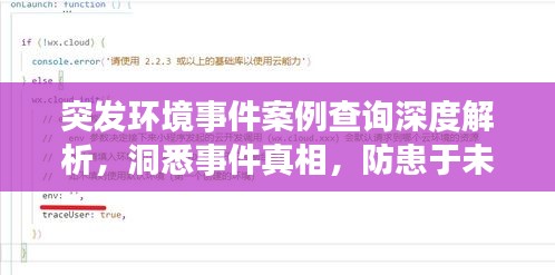 雍容雅步