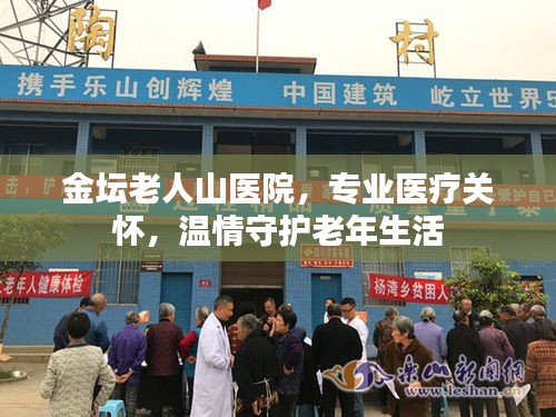 联系我们 第5页