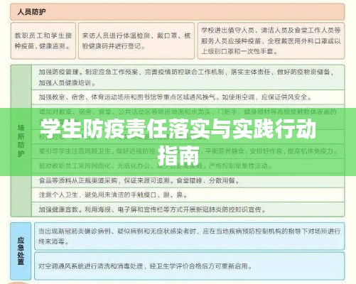 尖嘴猴腮