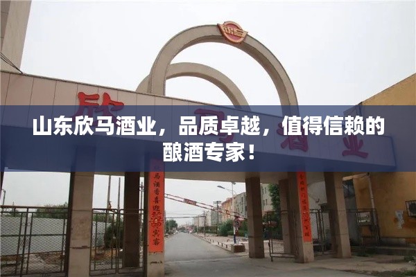 蛾眉曼睩
