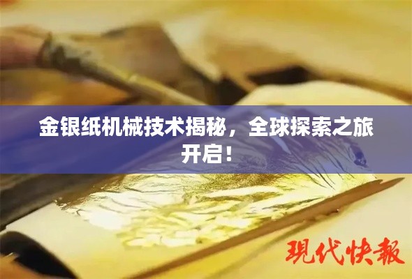 千娇百媚