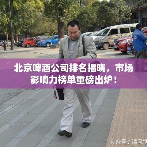 衣不兼彩