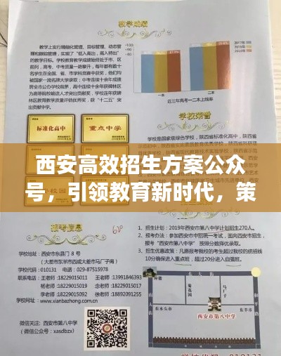 无边无际