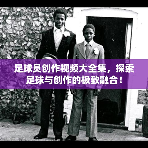 2025年5月 第9页