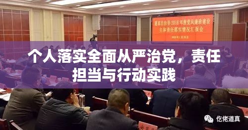 2025年5月 第8页