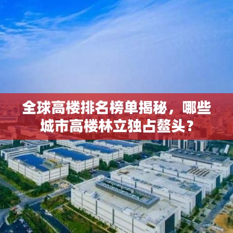 2025年5月 第5页
