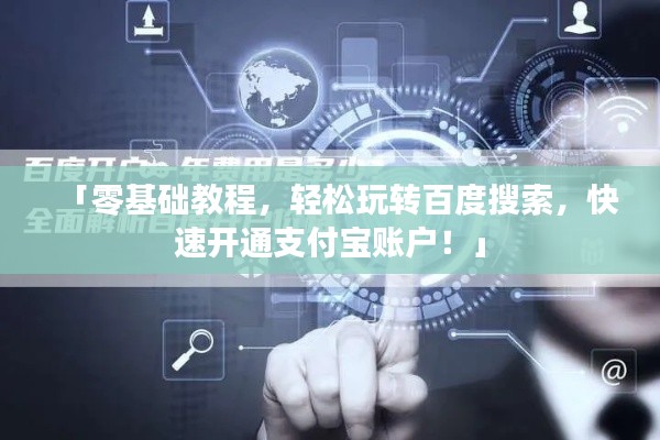 2025年5月 第2页