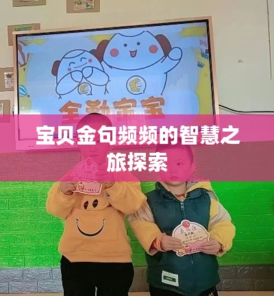 2025年6月 第122页