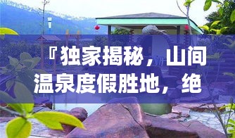 2025年6月 第117页