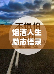 2025年6月 第116页