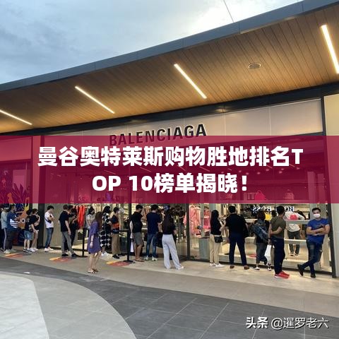 2025年6月 第114页