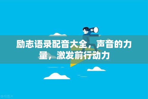 2025年6月 第108页