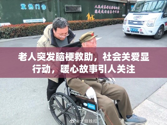 卧薪尝胆