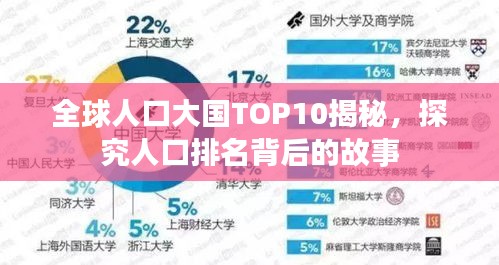 2025年6月 第96页