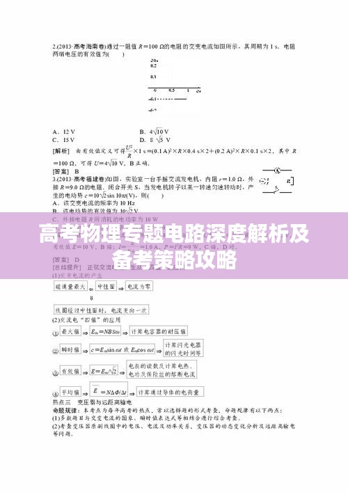 千辛万苦