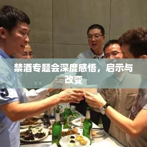 食淡衣粗