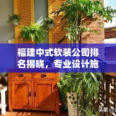 富贵不能淫