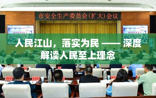 笨鸟先飞