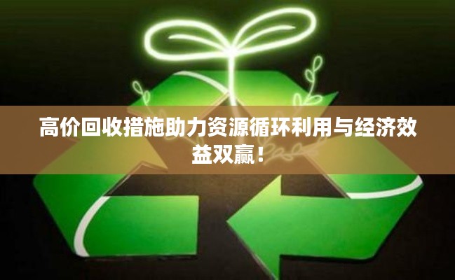 芒屩布衣