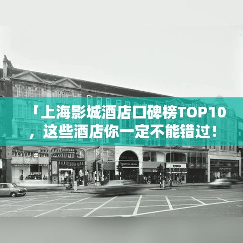 熟读深思