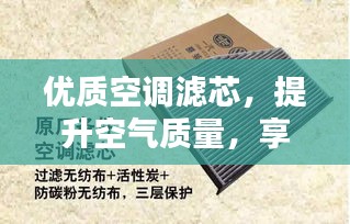 灰飞湮灭