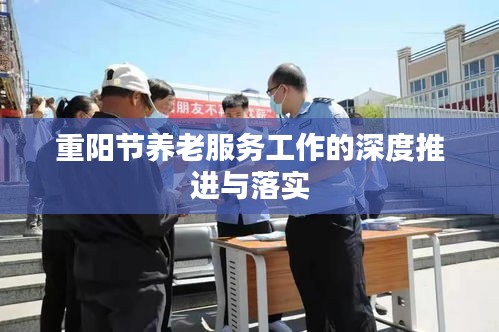 眉清目秀
