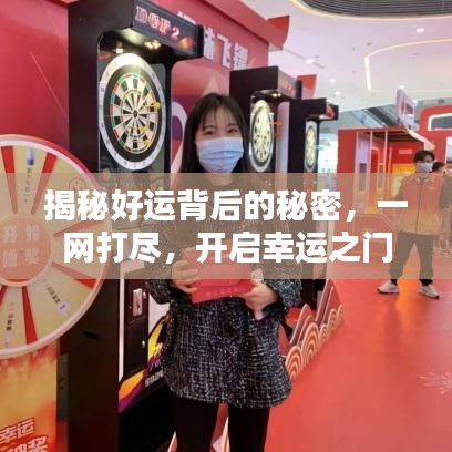 联系我们 第10页