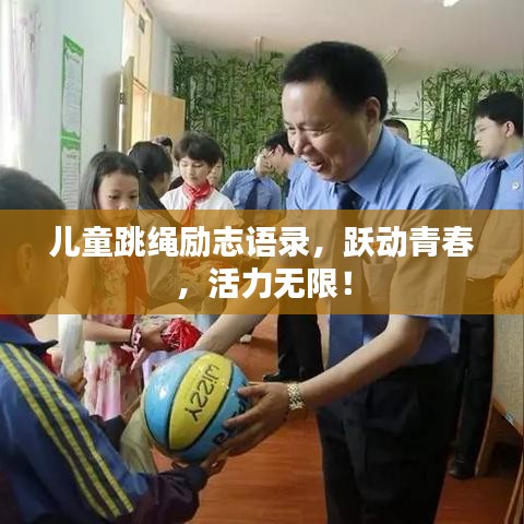 昙花一现