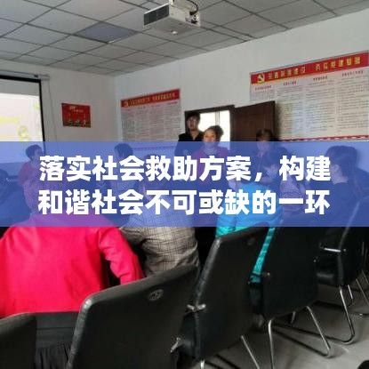 步履如飞