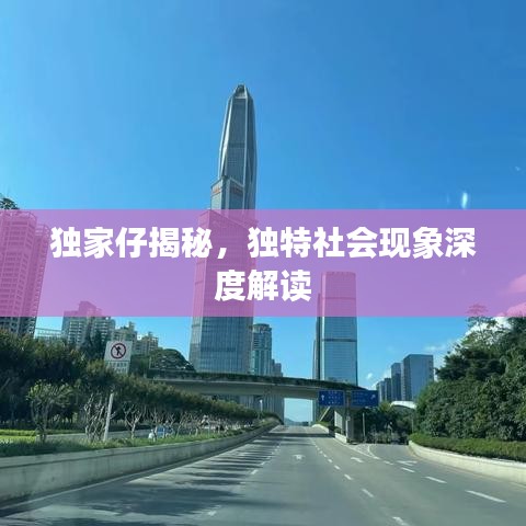 厂房环境 第9页