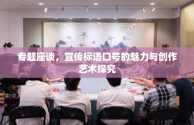 长命富贵