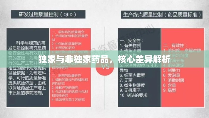 高鸟尽良弓藏